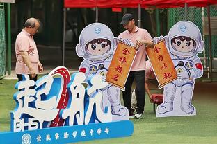 太阳报：弗格森拥有的赛马获胜，获胜奖金总计27.5万镑