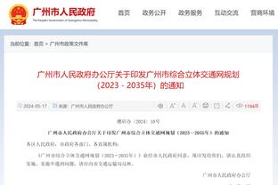 申花90年代工资收入：徐根宝、范志毅最高，为3500元